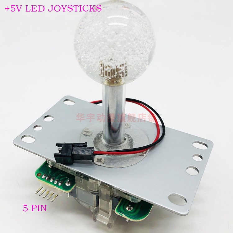 With a lamp and a rocking lever 3-5V Round stall Street machine rocking lever HORI rocking street bully and a seven-coloured rocking lever