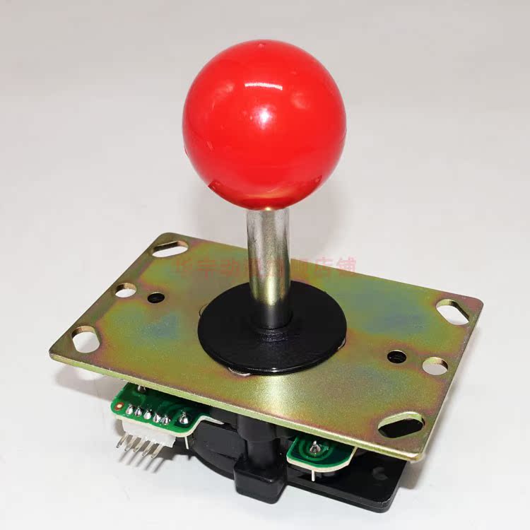 Name Da Rocking Moon Light Treasure Box Pandora Fighting Machine Street Machine Rocking Accessories Bullfighter console Rocking Accessories