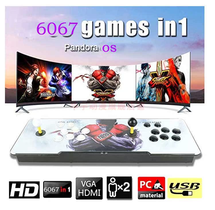 Moonlight Box game arcade coin home nostalgic old-fashioned double arcade 3D Pandora WIFI download