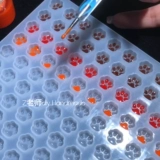 Z老师diy Маленькая форма, маленький слайм, зеркальный эффект