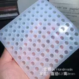 Z老师diy Маленькая силиконовая термостойкая форма