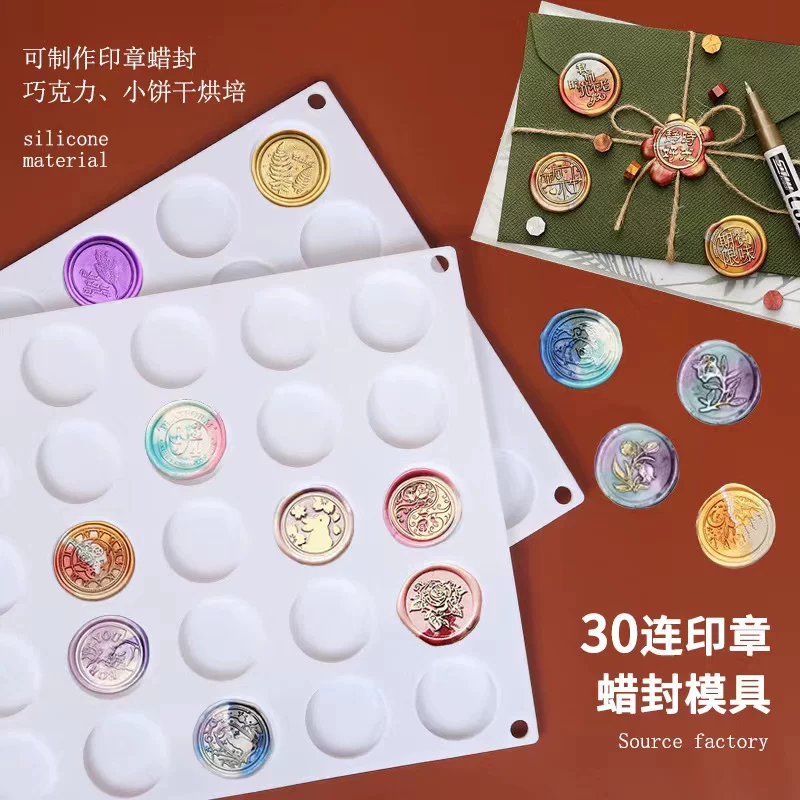 Z老师diy Small silicone heat-resistant mold
