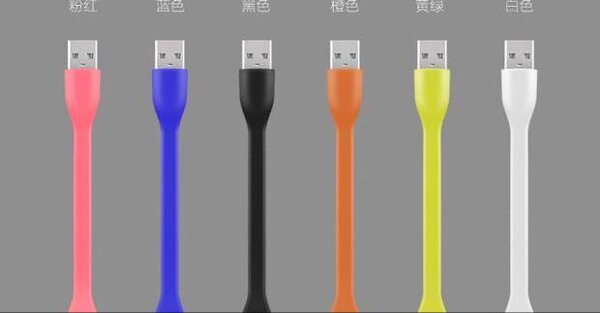 Lampe USB - Ref 378239 Image 15