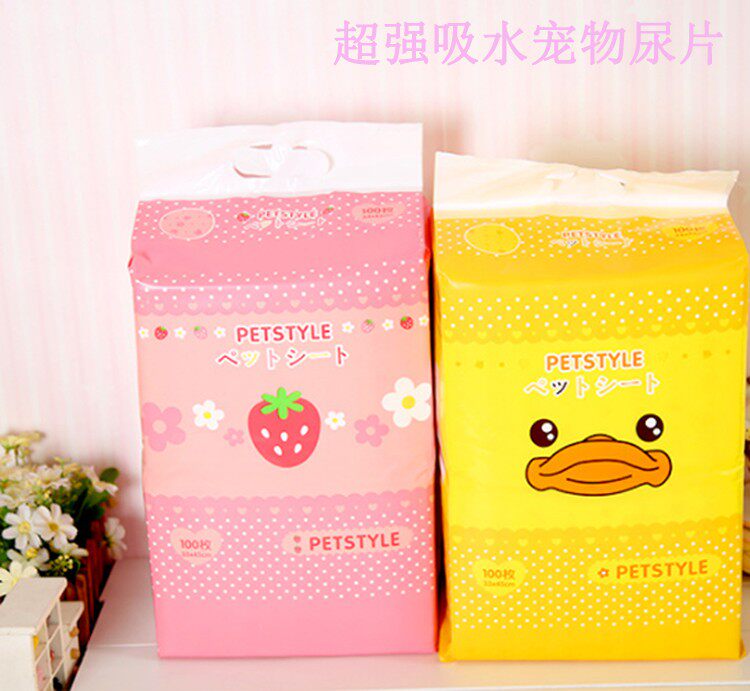 Mini Hedgehog Deodorant Urine Pad Chinchilla Rabbit Hamster Dog and Cat Super Absorbent Deodorant Pet Diaper