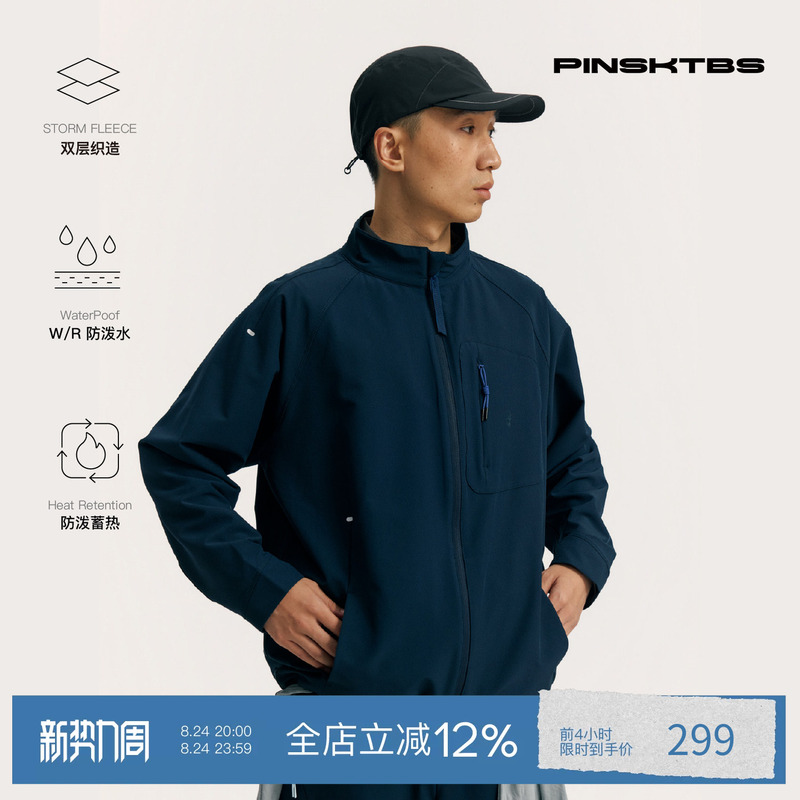 Pinsktbs Softshell Hiking Jacket Autumn Outdoor Casual Loose Waterproof Multi-Pocket Jacket for Men Pinsktbs Softshell Hiking Jacket Autumn Outdoor Casual Loose Waterproof Multi-Pocket Jacket for Men