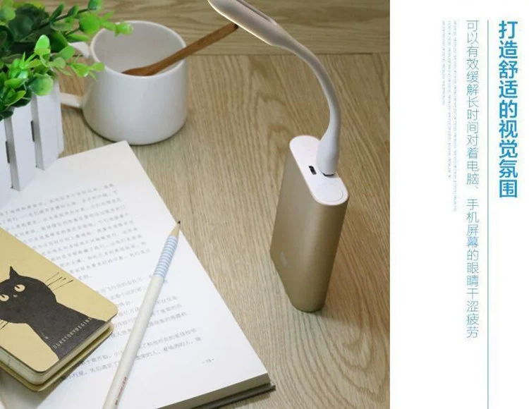 Xiaomi đèn led cầm tay đèn ngủ di động tiết kiệm năng lượng nhỏ đèn bàn máy tính giao diện usb đèn mini kê đèn - USB Aaccessories