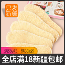  High-quality lambswool snow boots insole super comfortable and warm plush insole wool cotton insole only Xinjiang