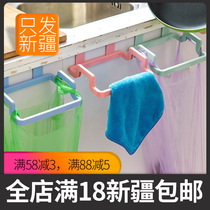 Only sell Xinjiang door-back garbage bag bracket Household cabinet door rear rag pylons trash cans kitchen shelves
