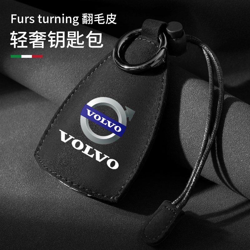 Suitable for Volvo key case 20 21 XC60 S90 XC90 XC40 V90 S60 car key case