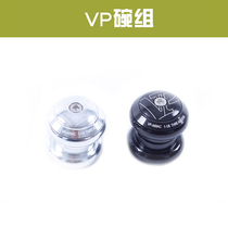 VP A69 Palin Silver Bowl set 34mm exterior wagon steel frame Bike Bike Bike Bike Headset