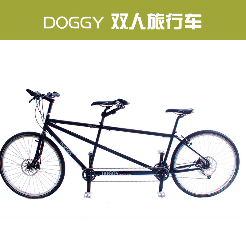 DOGGY Double station wagon bicycle cooperative car 4130 chromium Molybdenum Steel car Tandem Bike