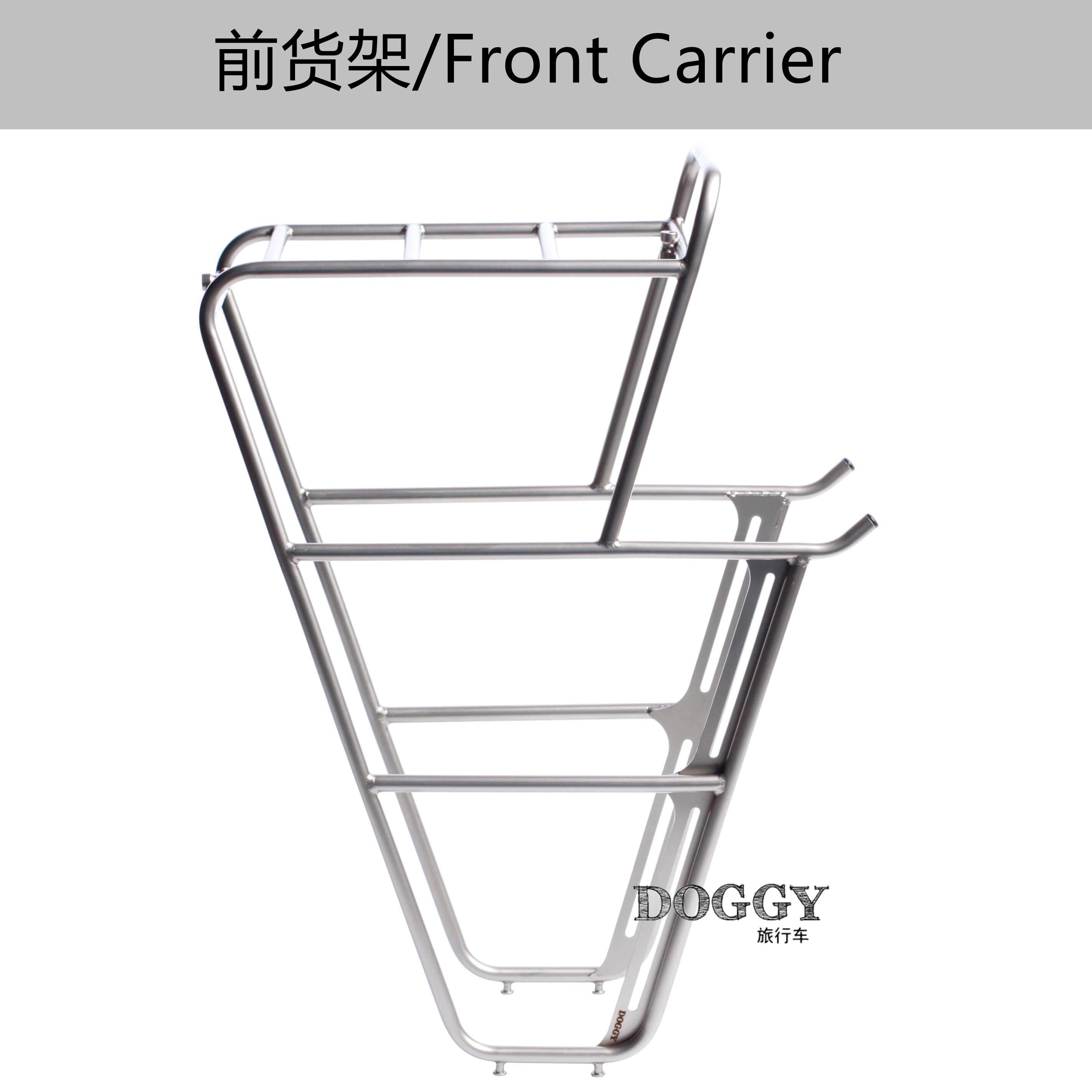 Ling Dog station wagon Bicycle front shelf Heavy duty long distance stainless steel shelf