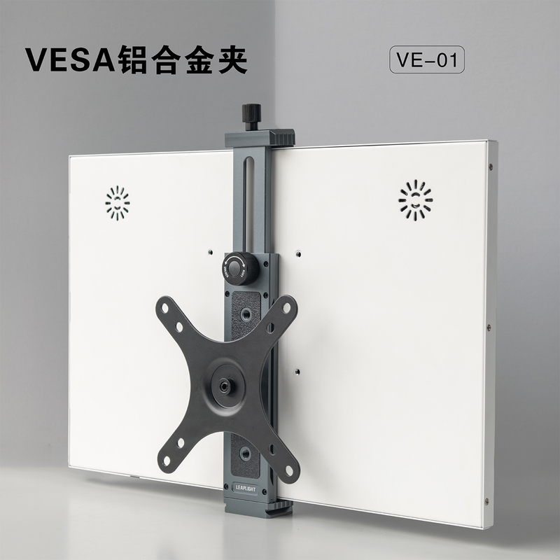 Metal Vesa Portable Screen Monitor Clip Tablet iPad Enlarged Aluminum Alloy 75/100 Hole Universal Mount Metal Vesa Portable Screen Monitor Clip Tablet iPad Enlarged Aluminum Alloy 75/100 Hole Universal Mount
