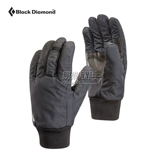 Импортные дорожные демисезонные удерживающие тепло водонепроницаемые перчатки подходит для мужчин и женщин, США