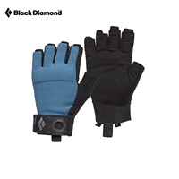 Короткий уход на пальцах синий 801864