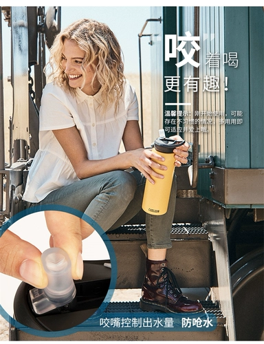 24 сорок -офф США Кеймербак Горб вихрь+2.0 Спортивная из нержавеющая сталь