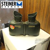 German Steiner Hunting Series Nighthunter Xtreme 8x30 Telescope 5216