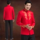 Thanh niên mới đứng cổ áo dài nam phong cách Trung Quốc hợp xướng trang phục dân gian sứ trắng xanh quần jean nam