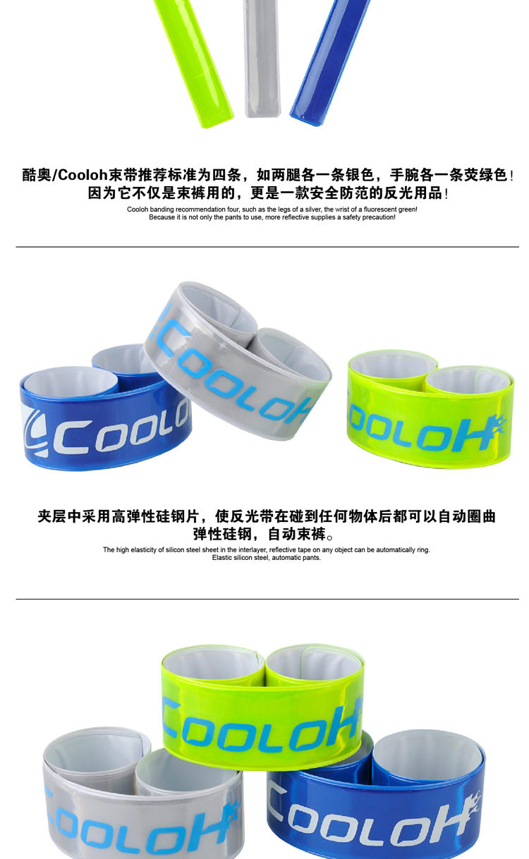 Sticker pour vélos GIATN - Ref 2285208 Image 5