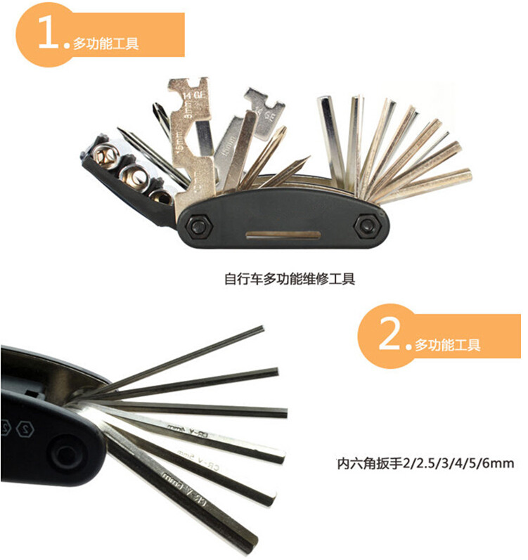 Outils pour vélo - Ref 2281183 Image 33