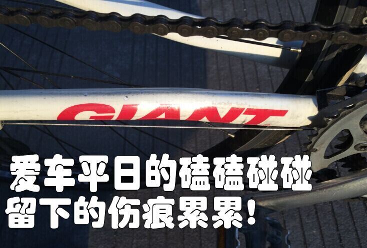 Déco pour vélo - Ref 2277699 Image 23