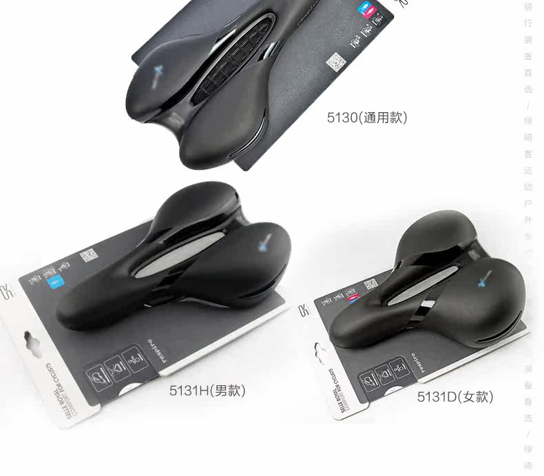 Selle de vélo Mountain Bike SELLE ROYAL - Ref 2348405 Image 38