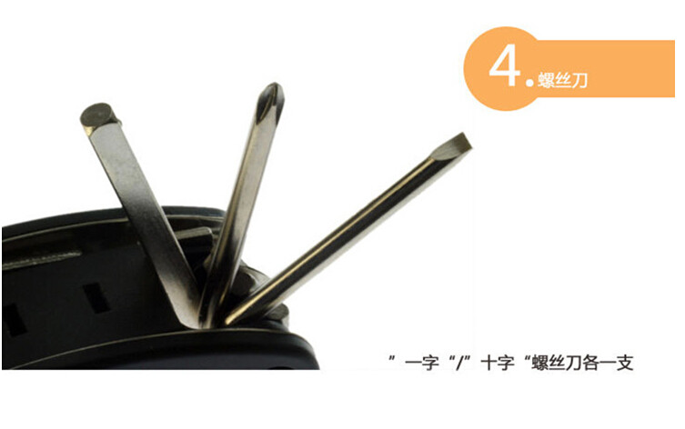 Outils pour vélo - Ref 2281183 Image 35