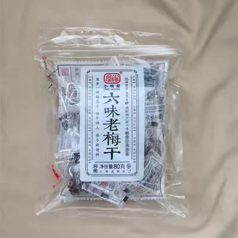 Xiaomeiwu six-flavored dried plums 80g bag soaked in water