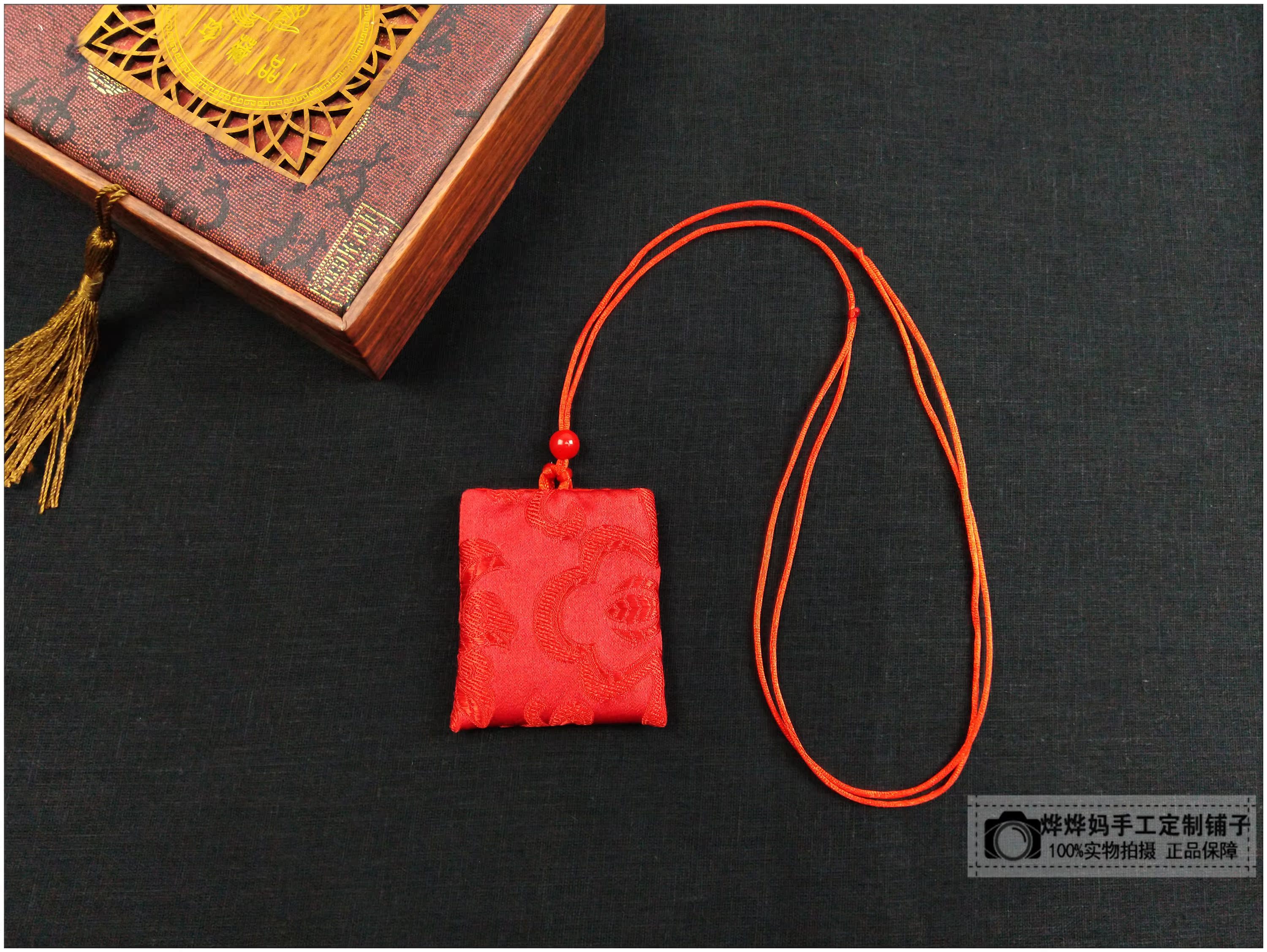 Coffret à bijoux - Ref 3106538 Image 11