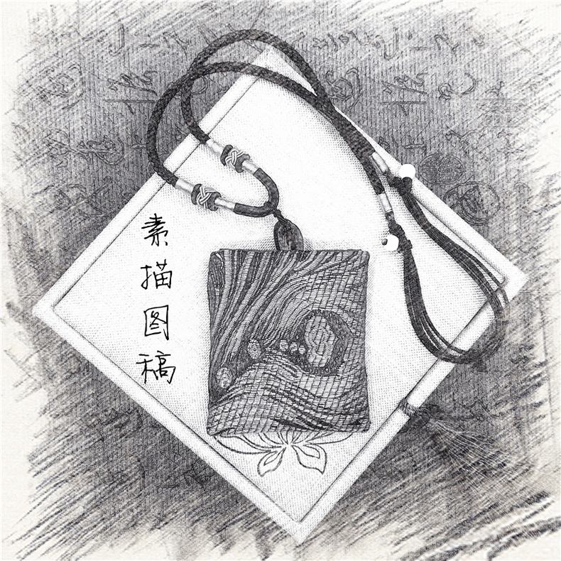 Coffret à bijoux - Ref 3105789 Image 14