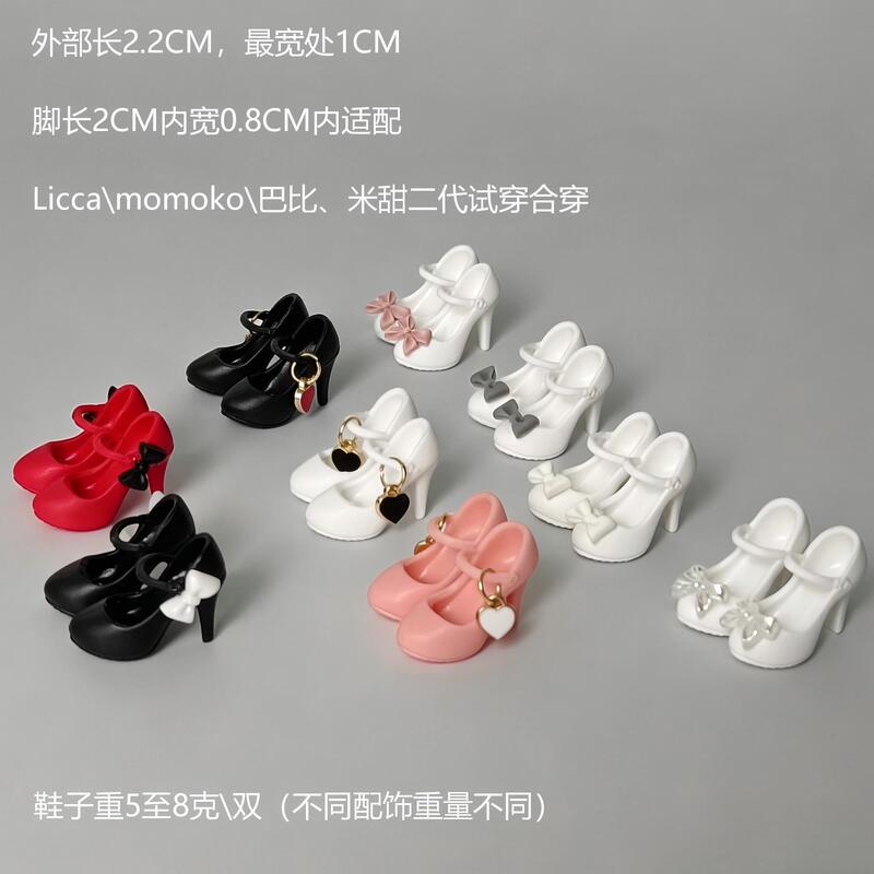 Special Six-Inch Bjd Doll Shoes Licca Barbie Mi Tian Second Generation Supermodel Ob22 Flat-Foot High-Heeled Shoes Can Be Worn with Realistic High Heels Special Six-Inch Bjd Doll Shoes Licca Barbie Mi Tian Second Generation Supermodel Ob22 Flat-Foot High-Heeled Shoes Can Be Worn with Realistic High Heels