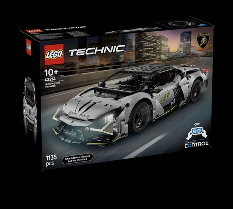 Lego 42214 Lamborghini Hurricane Sports Car Mechanical Set Series Building Block Toys for Boys and Girls Chinese Valentine's Day Gift