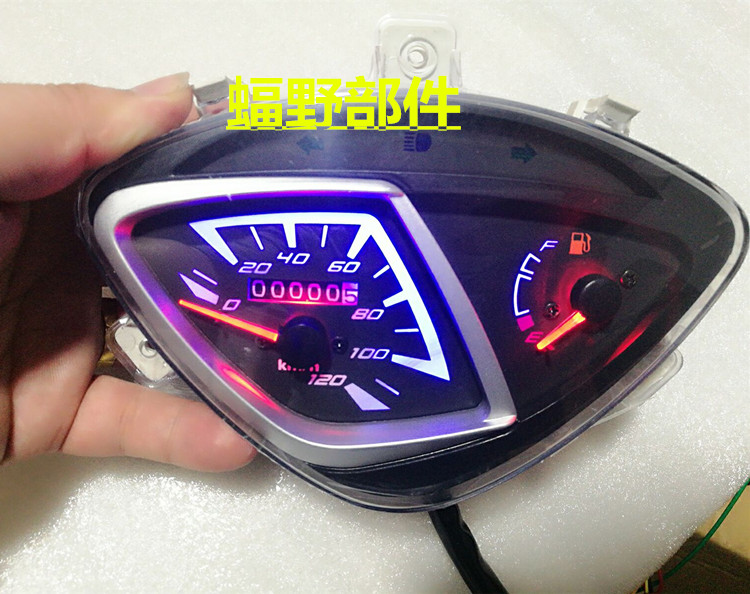 Ghost fire RSZ pedal locomotive dashboard assembly 1 generation 2 generation meter code table Mileage speed meter Oil meter