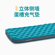 Outdoor Single Thickened Egg Nest Inflatable Cushion Field Camping Mattress Moisture Ground Mat portable cushions Lunch Rest Sleeping Mat