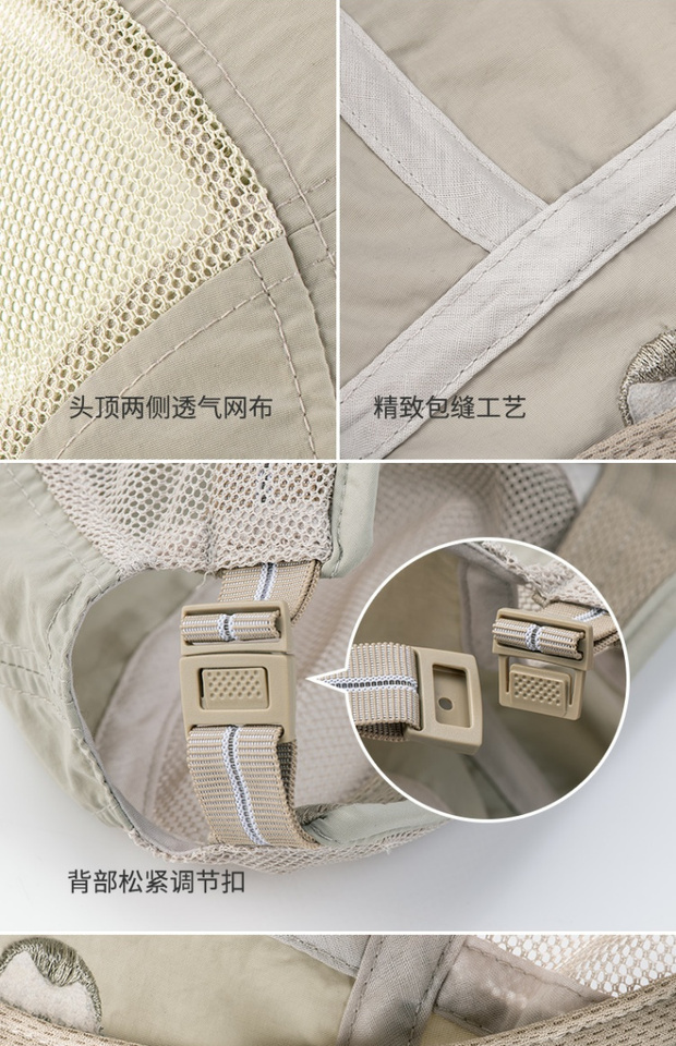 Mũ UV mùa hè Thể thao ngoài trời Sun Hat Sun Fishing Bóng chày Mũ khô Nhanh thoáng khí Sun Hat - Mũ thể thao mũ lưỡi trai đen trơn