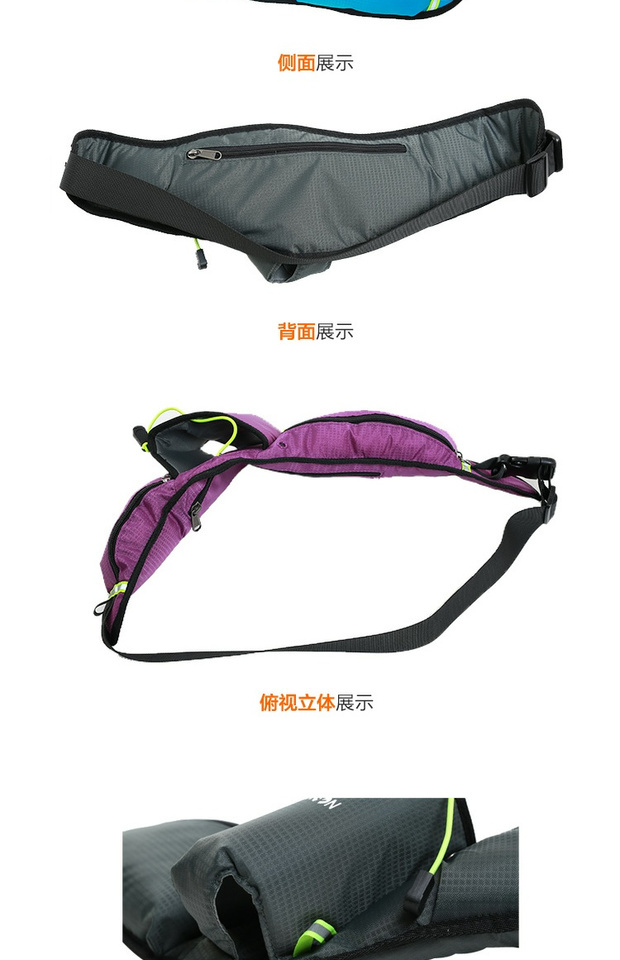 Marathon chuyên nghiệp Chạy túi thể thao Túi thắt lưng Túi siêu nhẹ Thở không thấm nước Đi bộ đường dài Túi điện thoại di động - Túi 	mua túi đeo hông nữ	