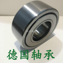 INANATR5 6 8 10 12 15 17 20 25 30 35 40 50PP imported bearing roller needle roller