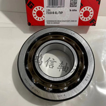 Germany imports FAG bearings 7307 7308 7309 7310 7311 7312 7313 B TVP MP