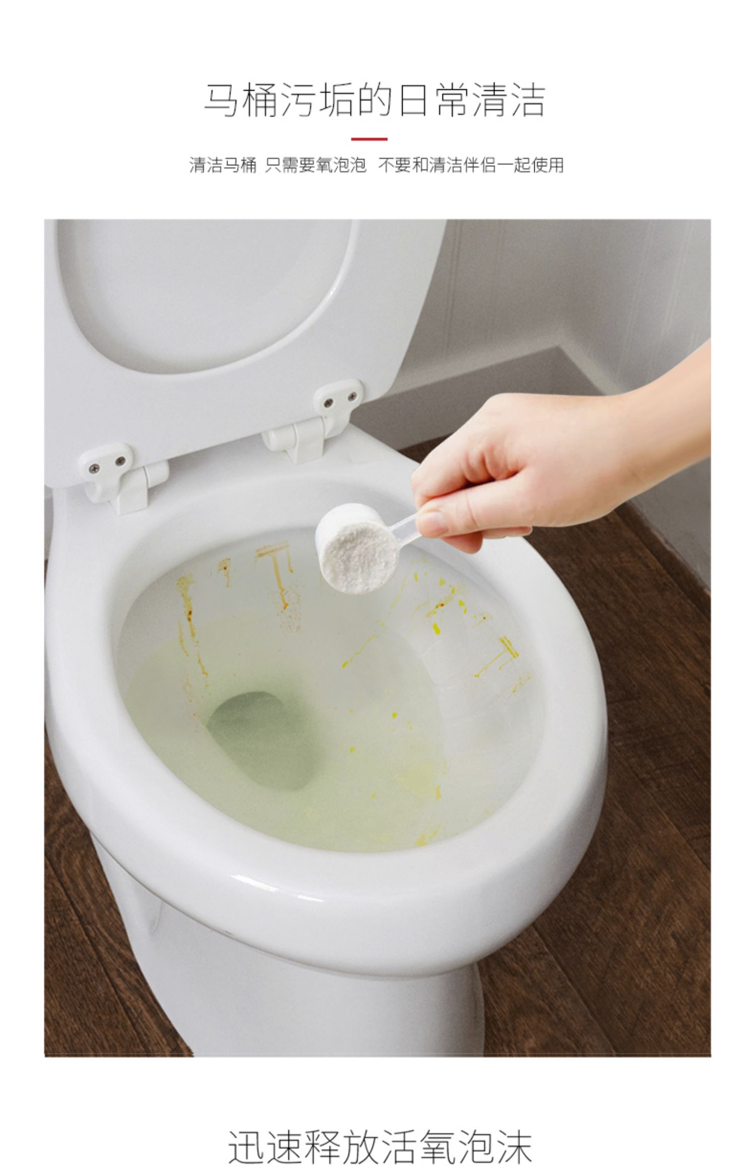 vien tay long giat Bong bóng ròng Oxy hạt oxy tươi Chất làm sạch bọt ma thuật Máy tạo bọt đa năng Bong bóng ma thuật - Trang chủ vim bồn cầu