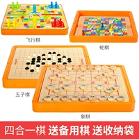 Trẻ em đa chức năng trò chơi cờ vua cờ vua nhảy cờ kiểm tra backgammon tương tác phụ huynh-trẻ em cờ vua giáo dục đồ chơi gỗ xếp hình thông minh