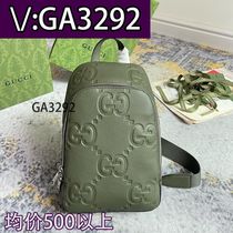 丶 Lift) storage bag straw embroidered fire color pearl 6368