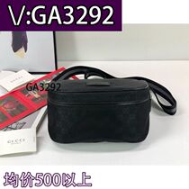 One) school bag storage bag three-layer bag fire color bag 5379