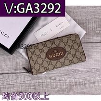 (Executive Shen) Storage Bag Travel Embroidered Straw Bitter Color 8491