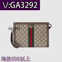 Step on Shun) nylon cloth three-layer bag black large bag 1165