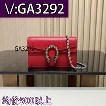 Step on) Graffiti Cloud Bag Straw Storage Bag Color Matching Bag 9654