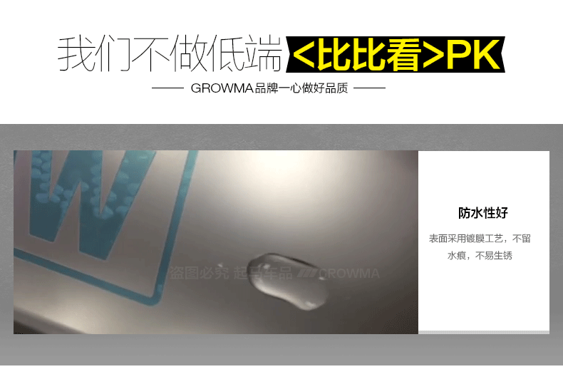 Сравнение 1.gif