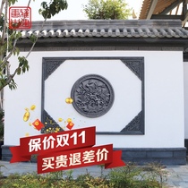 Tang Ya ancient Chinese courtyard antique brick carving indoor outdoor wall relief Film Wall Wall Wall pendant peony Peony