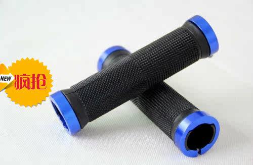 Poignées de vélo - Ref 2347536 Image 12