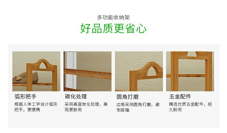 Kệ đơn giản tre rắn gỗ nhiều tầng lầu ký túc xá phòng ngủ lưu trữ giá lưu trữ giá giày giày ban công kệ hoa - Kệ kệ sách để bàn