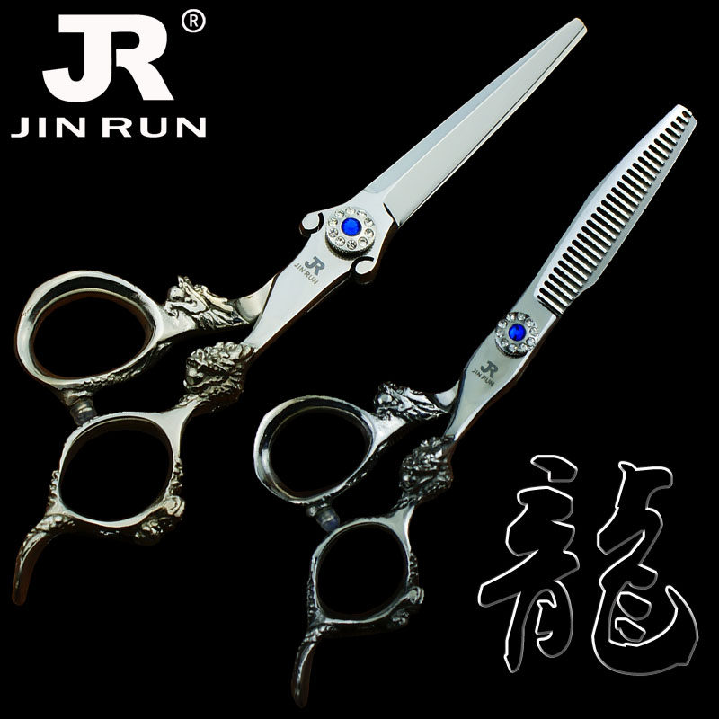 Hairdressing Scissors Suit Dragon Cut imported steel haircut Scissors Double Dragon Scissors Flat Cut Teeth Haircut Stylist Special Use Scissors